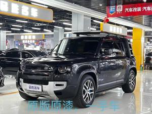 land rover defender 2023 Hybrid