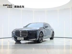 bmw 7 series 2024 Hybrid