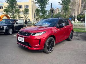 land rover discovery sport 2023 Hybrid