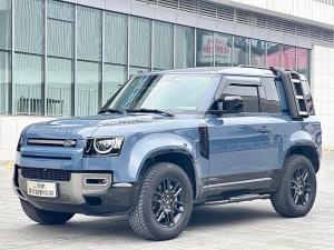 land rover defender 2021 Hybrid