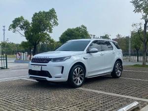 land rover discovery sport 2023 Hybrid