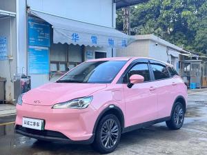 neta v 2022 Electric