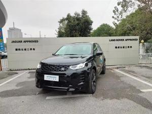 land rover discovery sport 2024 Hybrid