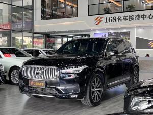 volvo xc90 2020 Hybrid