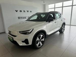 volvo xc40 2023 Electric