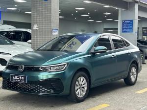 volkswagen lavida 2024 Petrol