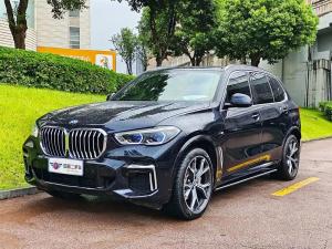 bmw x5 2023 Hybrid