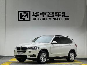 bmw x5 imported 2016 Petrol