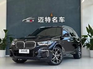 bmw x5 2023 Hybrid