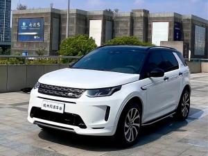 land rover discovery sport new energy 2023 Plug-in Hybrid