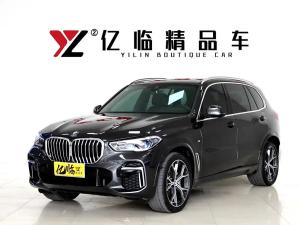 bmw x5 2023 Hybrid