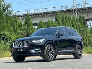 volvo xc90 2022 Hybrid
