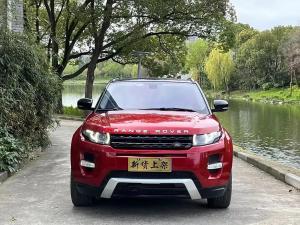 land rover range rover evoque imported 2013 Petrol
