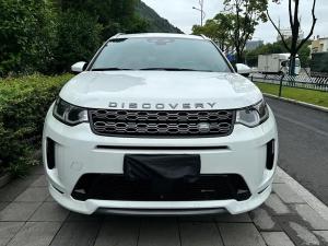 land rover discovery sport 2023 Hybrid
