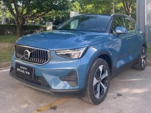 volvo xc40 2022 Hybrid