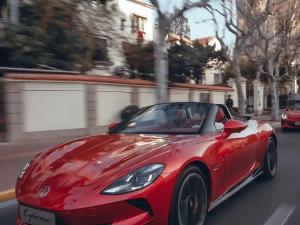 mg cyberster 2023 Electric