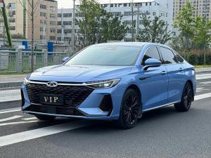 Chery Arrizo 8 2022 Petrol