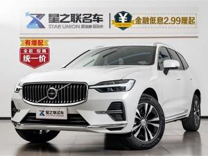 volvo xc60 2024 Hybrid