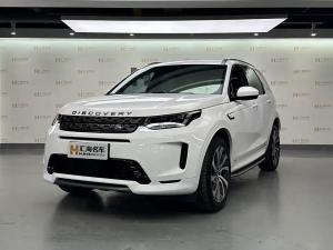 land rover discovery sport 2023 Hybrid