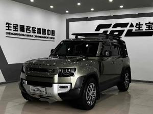 land rover defender 2021 Hybrid