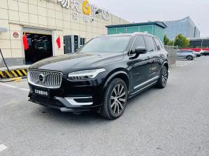 volvo xc90 2022 Hybrid