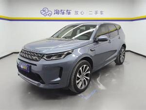 land rover discovery sport 2021 Hybrid