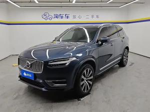 volvo xc90 2022 Hybrid