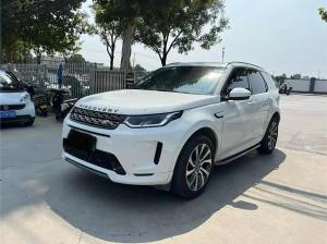 land rover discovery sport new energy 2023 Plug-in Hybrid