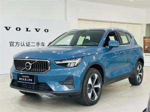 volvo xc40 2022 Hybrid