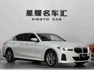 bmw i3 2023 Electric