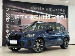 bmw x3 2023 Petrol