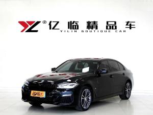 bmw 5 series 2023 Petrol