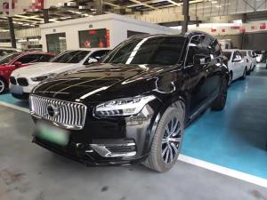 volvo xc90 2020 Plug-in Hybrid