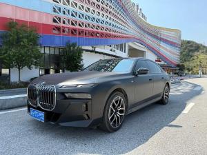 bmw 7 series 2023 Hybrid