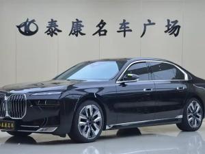 bmw 7 series 2023 Hybrid
