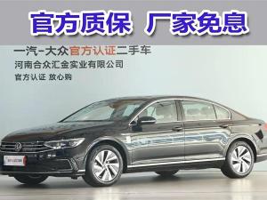 Volkswagen Magotan GTE plug-in hybrid 2023 Plug-in Hybrid