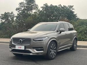 volvo xc90 2022 Hybrid