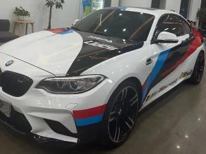 bmw m2 2017 Petrol