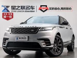 Land Rover Range Rover Velar 2021 Hybrid