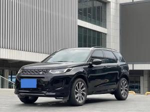 land rover discovery sport 2023 Hybrid