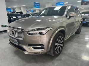 volvo xc90 2020 Hybrid
