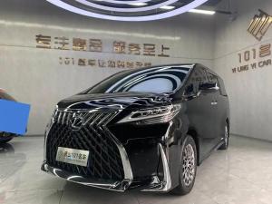 lexus lm 2022 Hybrid