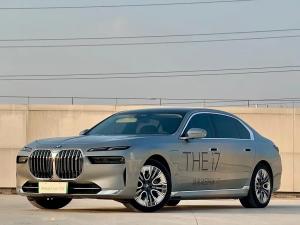 BMW i7 2023 Electric