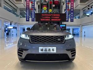 Land Rover Range Rover Velar 2020 Petrol