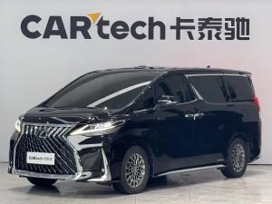 lexus lm 2022 Hybrid