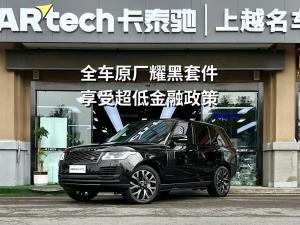Land Rover Range Rover 2021 Hybrid