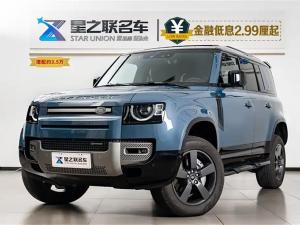 land rover defender 2023 Hybrid