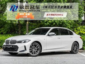 bmw 3 series 2023 Petrol