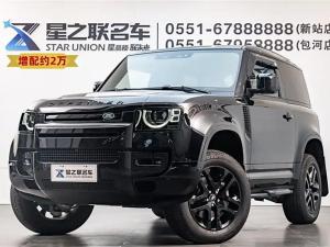 land rover defender 2023 Hybrid