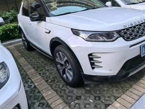 land rover discovery sport 2024 Hybrid